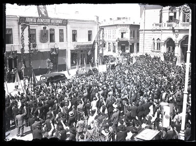 Fotografie necatalogată, cota BU-FD-01073-9-00147-0002