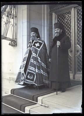 Fotografie necatalogată, cota BU-FD-01073-9-00149-0005