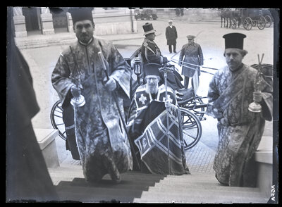 Fotografie necatalogată, cota BU-FD-01073-9-00149-0007
