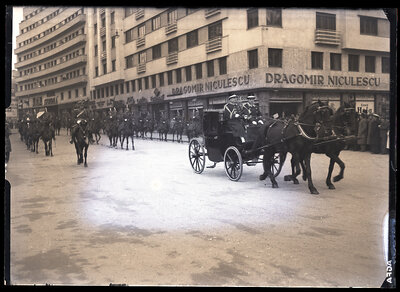 Fotografie necatalogată, cota BU-FD-01073-9-00149-0011