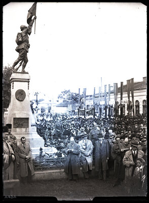 Fotografie necatalogată, cota BU-FD-01073-9-00149-0013