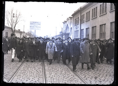 Fotografie necatalogată, cota BU-FD-01073-9-00149-0015