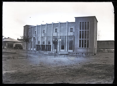Fotografie necatalogată, cota BU-FD-01073-9-00150-0015