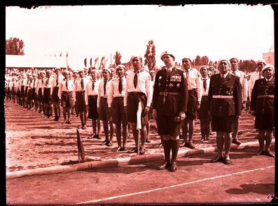 Fotografie necatalogată, cota BU-FD-01073-9-00151-0006