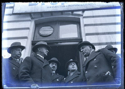 Fotografie necatalogată, cota BU-FD-01073-9-00157-0005