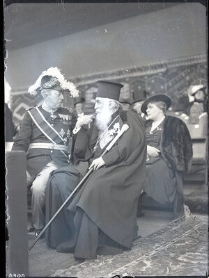Fotografie necatalogată, cota BU-FD-01073-9-00162-0013