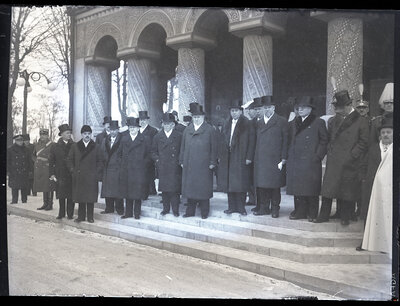 Fotografie necatalogată, cota BU-FD-01073-9-00165-0003