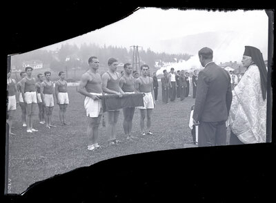 Fotografie necatalogată, cota BU-FD-01073-9-00183-0007