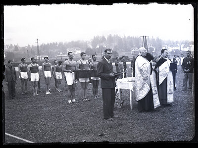 Fotografie necatalogată, cota BU-FD-01073-9-00183-0008