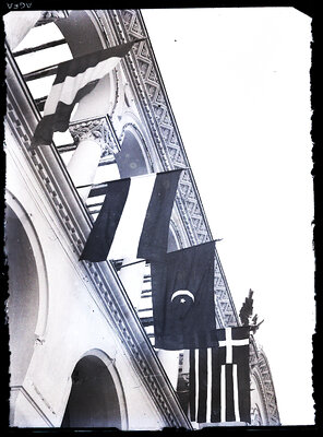 Fotografie necatalogată, cota BU-FD-01073-9-00184-0004