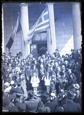 Fotografie necatalogată, cota BU-FD-01073-9-00185-0008