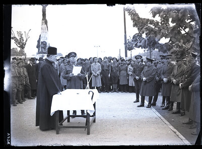Fotografie necatalogată, cota BU-FD-01073-9-00187-0012