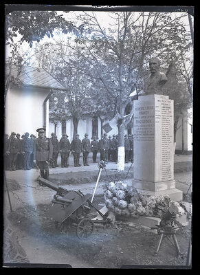 Fotografie necatalogată, cota BU-FD-01073-9-00188-0003