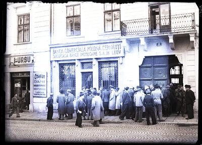 Fotografie necatalogată, cota BU-FD-01073-9-00189-0002