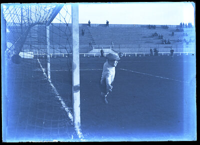 Fotografie necatalogată, cota BU-FD-01073-9-00193-0003