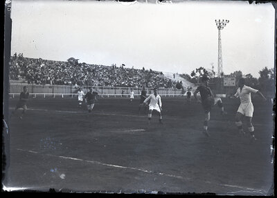 Fotografie necatalogată, cota BU-FD-01073-9-00193-0011