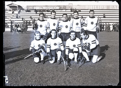 Fotografie necatalogată, cota BU-FD-01073-9-00194-0010