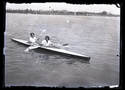 Fotografie necatalogată, cota BU-FD-01073-9-00194-0013