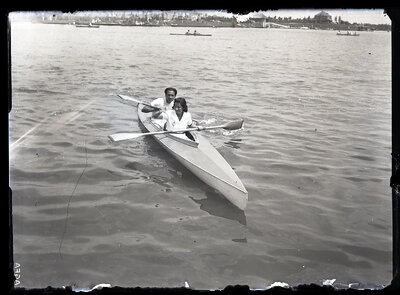 Fotografie necatalogată, cota BU-FD-01073-9-00194-0014