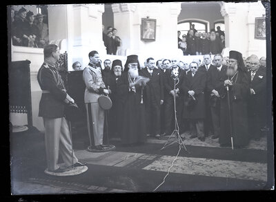 Fotografie necatalogată, cota BU-FD-01073-9-00196-0007