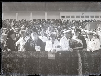 Fotografie necatalogată, cota BU-FD-01073-9-00198-0005