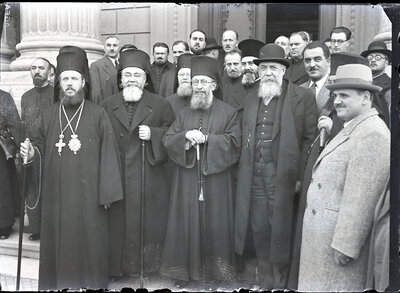 Fotografie necatalogată, cota BU-FD-01073-9-00199-0001