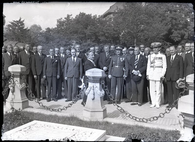 Fotografie necatalogată, cota BU-FD-01073-9-00200-0011