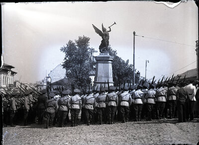 Fotografie necatalogată, cota BU-FD-01073-9-00201-0002