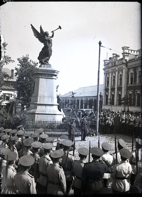 Fotografie necatalogată, cota BU-FD-01073-9-00201-0003