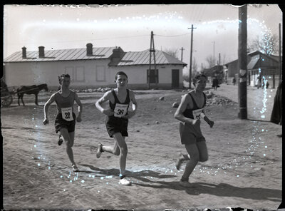 Fotografie necatalogată, cota BU-FD-01073-9-00203-0007