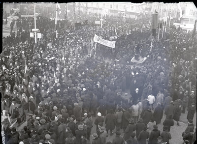 Fotografie necatalogată, cota BU-FD-01073-9-00203-0010
