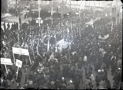 Fotografie necatalogată, cota BU-FD-01073-9-00203-0011