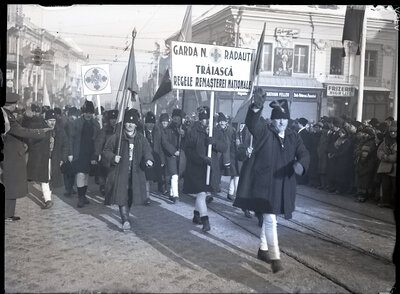 Fotografie necatalogată, cota BU-FD-01073-9-00203-0012