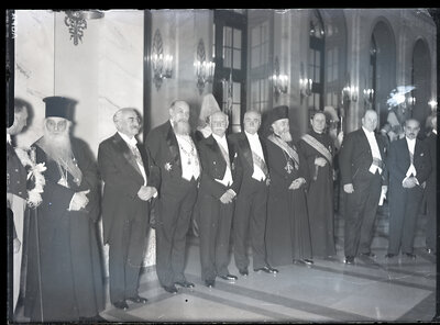 Fotografie necatalogată, cota BU-FD-01073-9-00204-0007