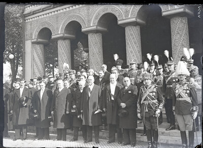 Fotografie necatalogată, cota BU-FD-01073-9-00206-0010