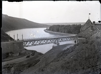 Fotografie necatalogată, cota BU-FD-01073-9-00208-0010