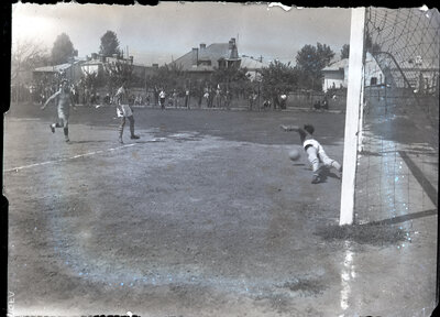 Fotografie necatalogată, cota BU-FD-01073-9-00209-0014
