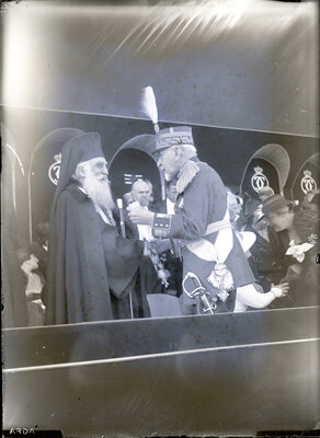 Fotografie necatalogată, cota BU-FD-01073-9-00210-0014