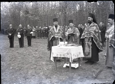 Fotografie necatalogată, cota BU-FD-01073-9-00212-0004