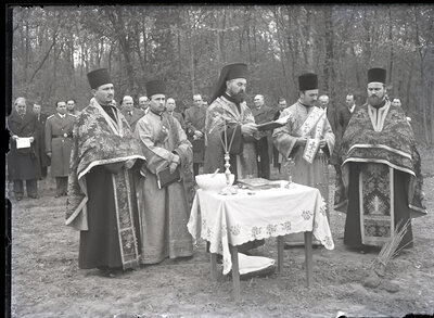Fotografie necatalogată, cota BU-FD-01073-9-00212-0005