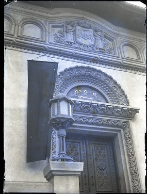 Fotografie necatalogată, cota BU-FD-01073-9-00215-0013