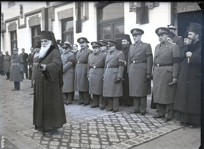 Fotografie necatalogată, cota BU-FD-01073-9-00216-0005