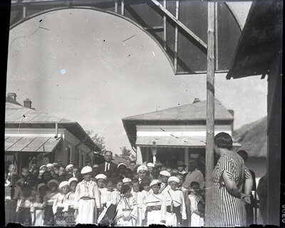 Fotografie necatalogată, cota BU-FD-01073-9-00218-0012