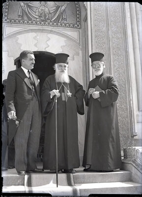 Fotografie necatalogată, cota BU-FD-01073-9-00219-0001