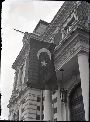 Fotografie necatalogată, cota BU-FD-01073-9-00219-0006