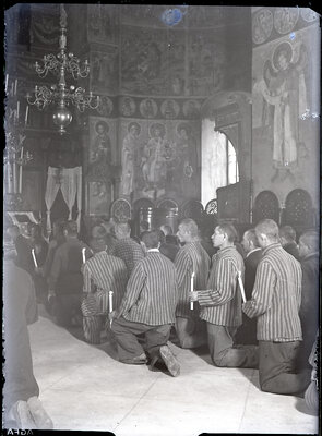 Fotografie necatalogată, cota BU-FD-01073-9-00220-0008