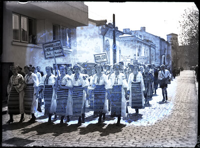 Fotografie necatalogată, cota BU-FD-01073-9-00220-0015
