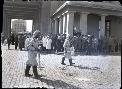 Fotografie necatalogată, cota BU-FD-01073-9-00220-0018
