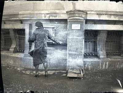 Fotografie necatalogată, cota BU-FD-01073-9-00222-0015