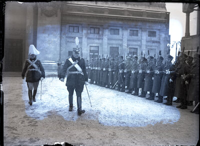 Fotografie necatalogată, cota BU-FD-01073-9-00225-0003